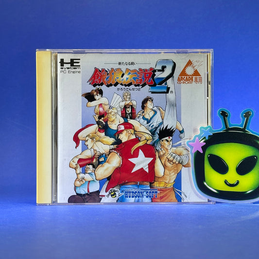 Fatal Fury 2 - PC Engine Arcade CD-Rom