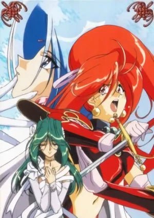 Princess Rouge: Legend of the Last Labyrinth VHS