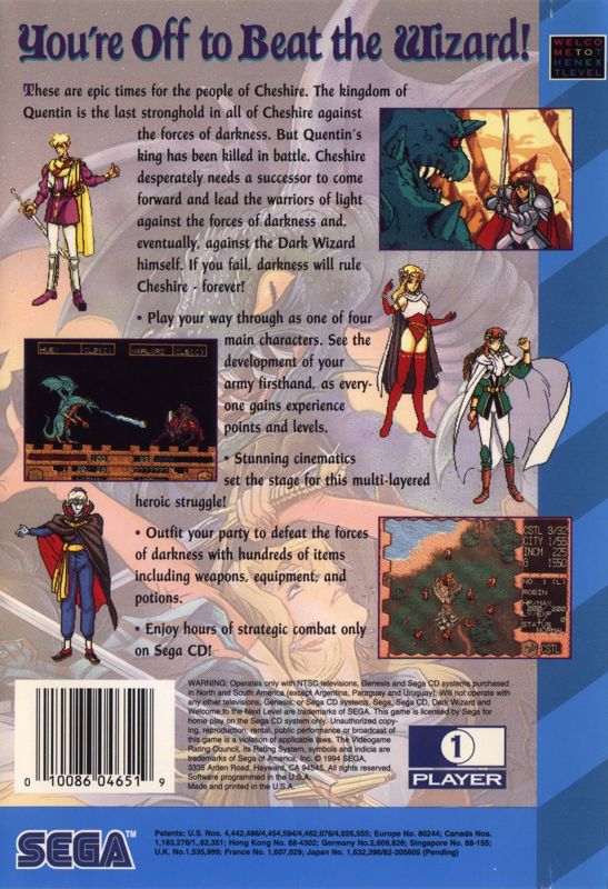 Dark Wizard - Sega CD