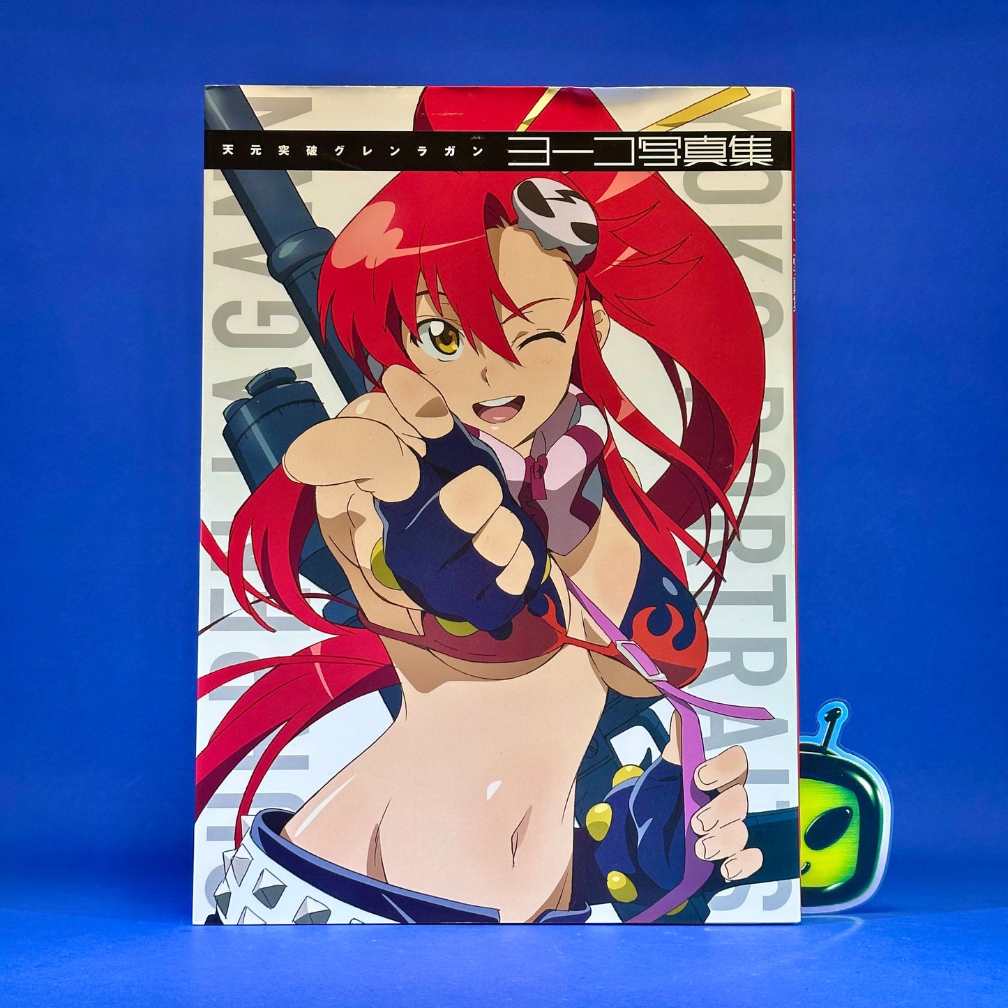 Gurren Lagann - 2008 Yoko Portraits Art Book