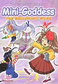 The Adventures of Mini-Goddess DVD