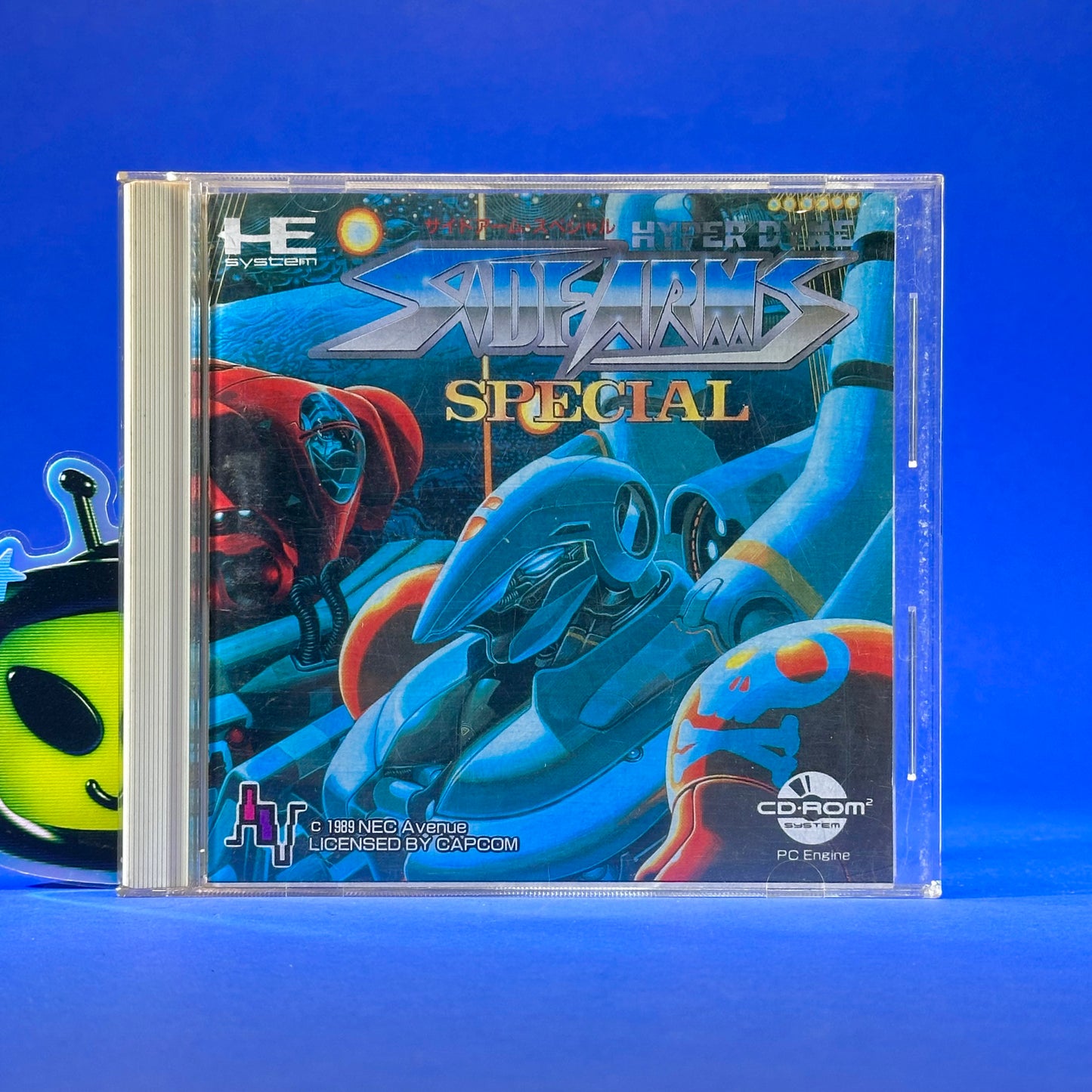 Hyper Dyne Side Arms Special - PC Engine CD Rom