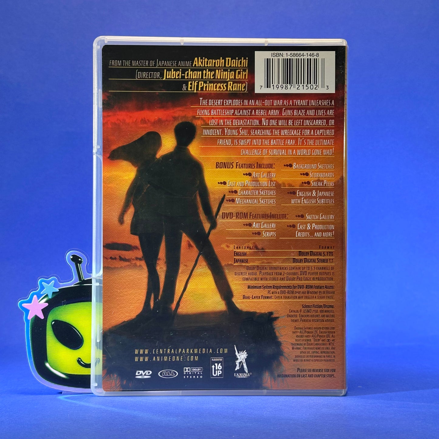 Now and Then, Here and There DVD
