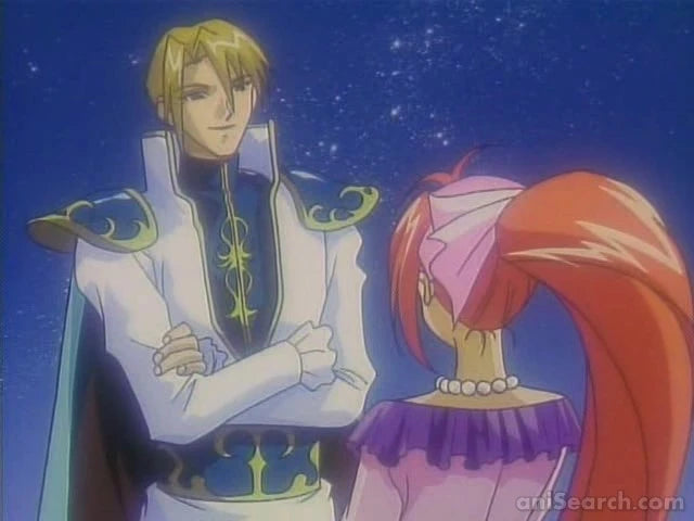Princess Rouge: Legend of the Last Labyrinth VHS