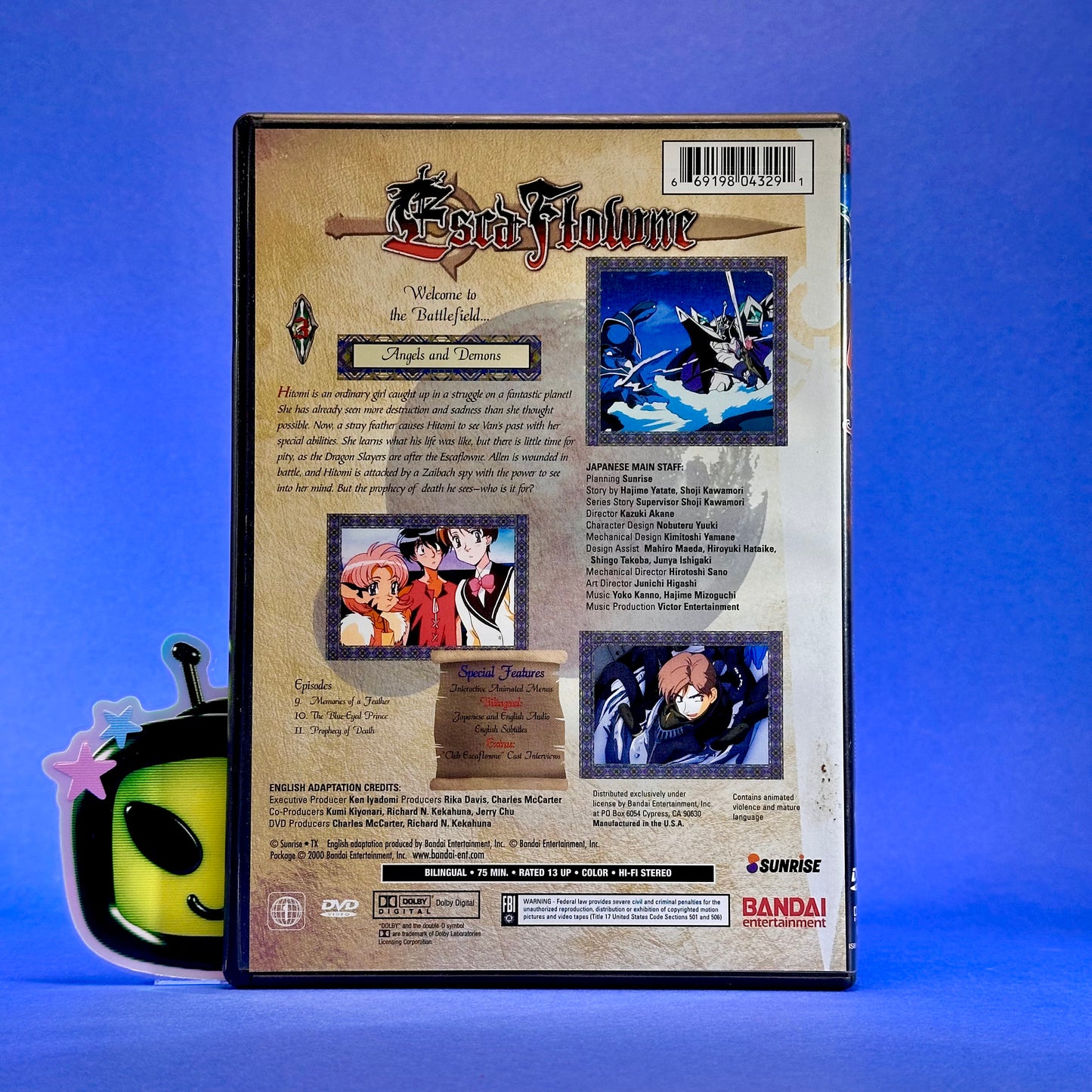 Escaflowne (TV) DVD