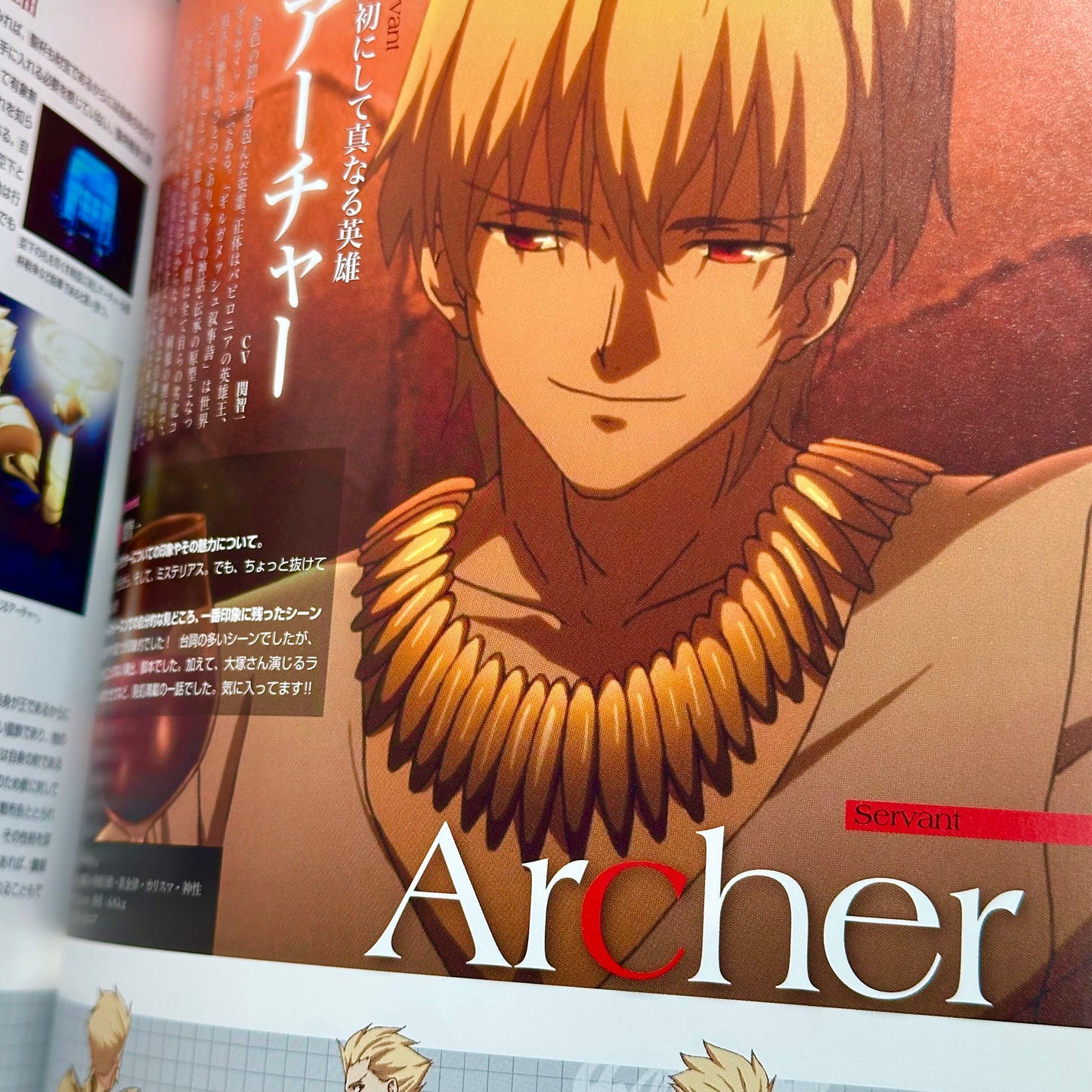 Fate / Zero Animation Visual Guide I & II