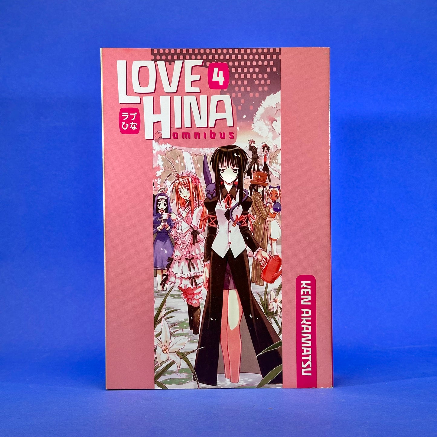 Ken Akamatsu - Love Hina Omnibus Manga