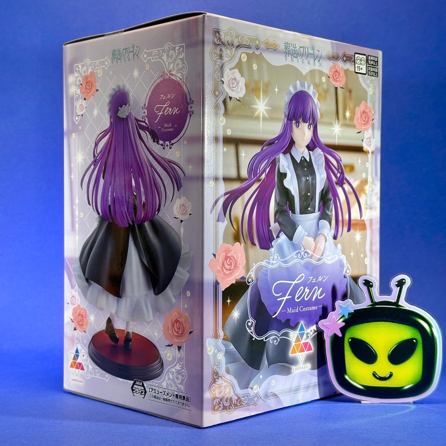 Sega - Luminasta Frieren: Beyond Journey's End ~Maid Ver.~ Figures