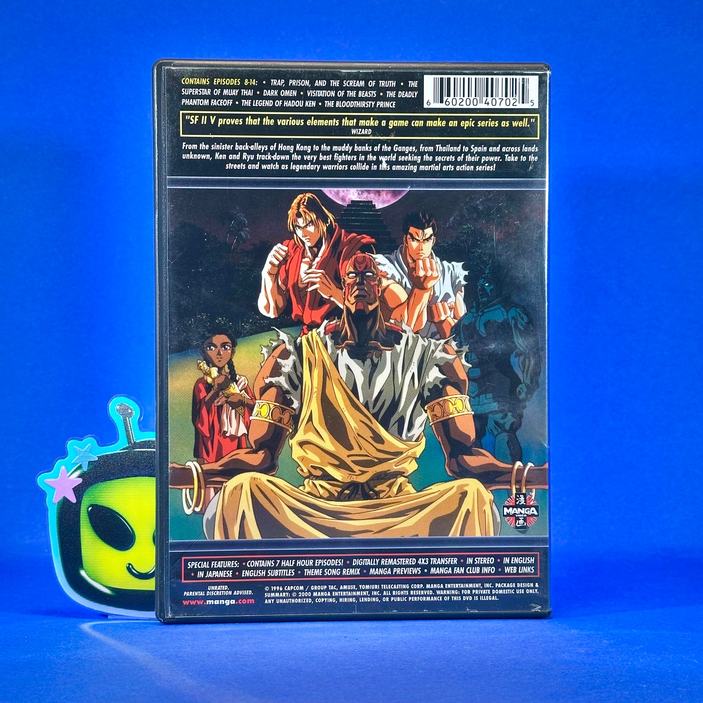 Street Fighter II V - DVD