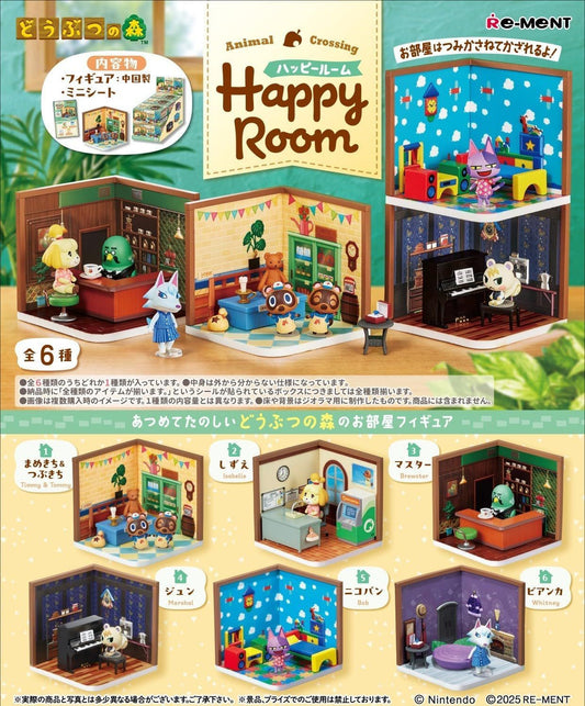 Re-Ment Animal Crossing Happy Room Blind Box