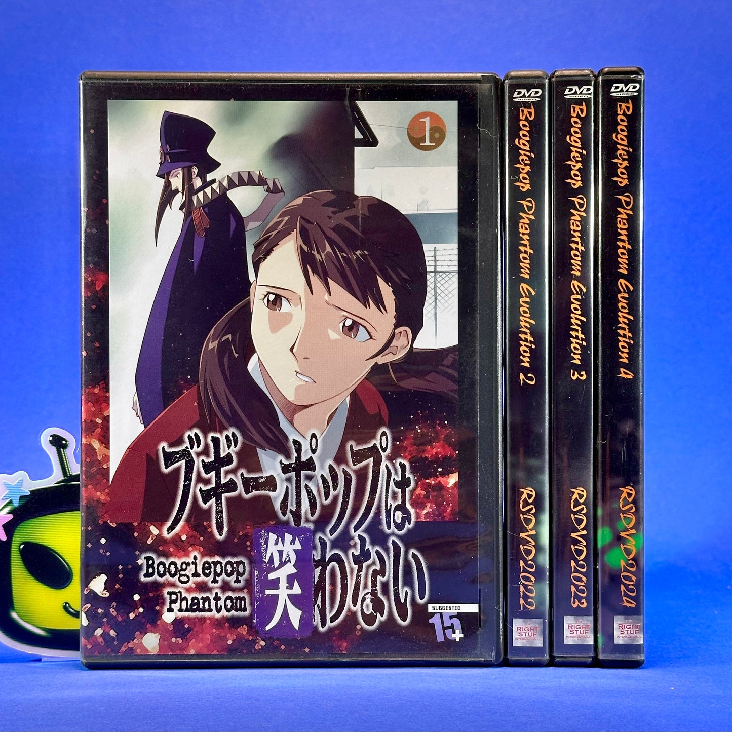 Boogiepop Phantom (2001 TV) DVD