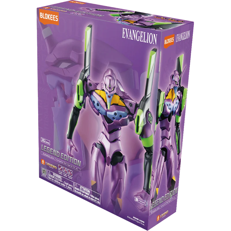 Blokees: Evangelion - Ultra Action Figure TV Edition EVA-01 [Legend Edition]