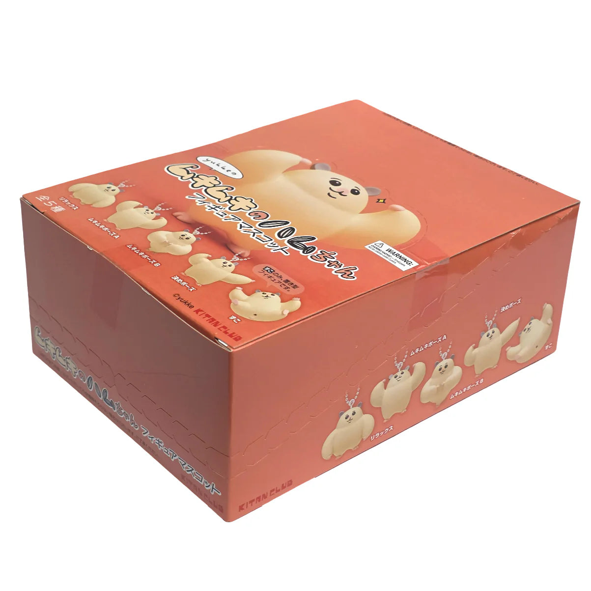 Kitan Club - Muscle Hamster Figure Blind Box