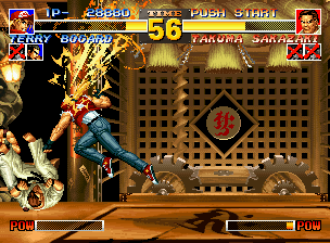 The King of Fighters '95 – JP Neo Geo CD