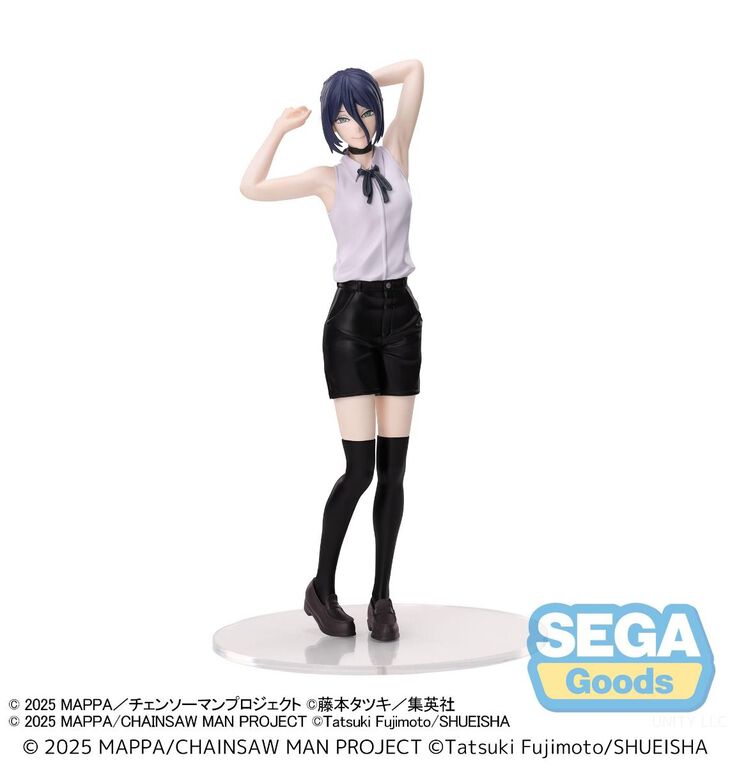 Chainsaw Man The Movie Premium Prize Reze Figure