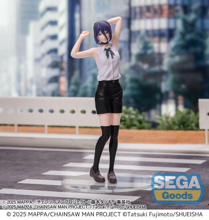 Chainsaw Man The Movie Premium Prize Reze Figure