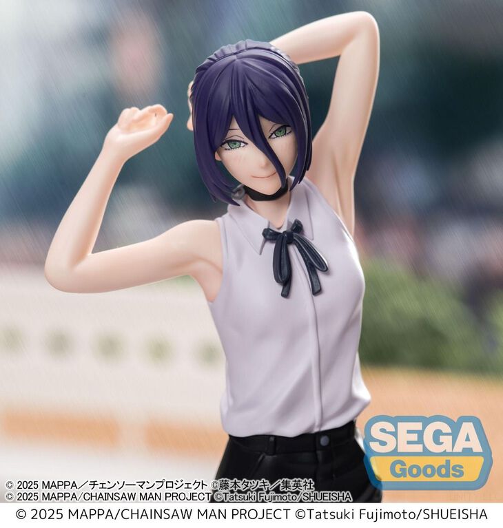 Chainsaw Man The Movie Premium Prize Reze Figure