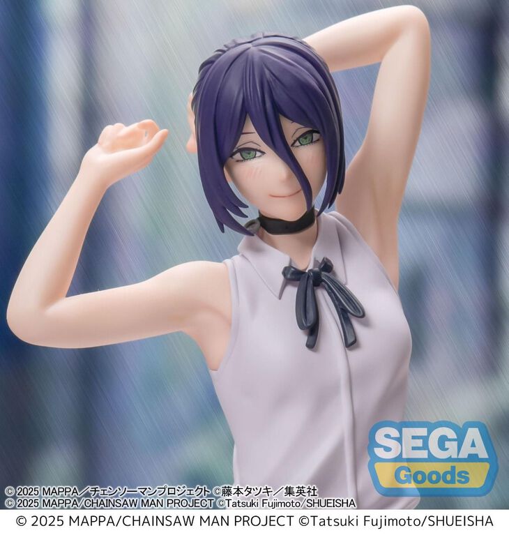 Chainsaw Man The Movie Premium Prize Reze Figure
