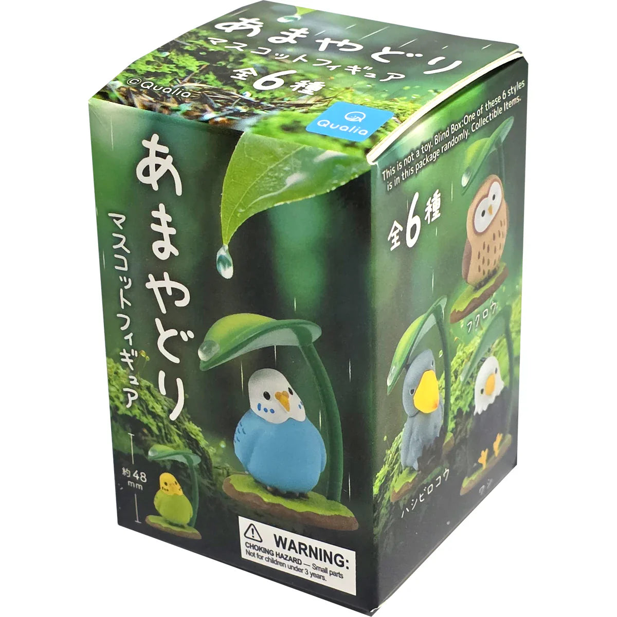 Qualia - Amayodori Blind Box