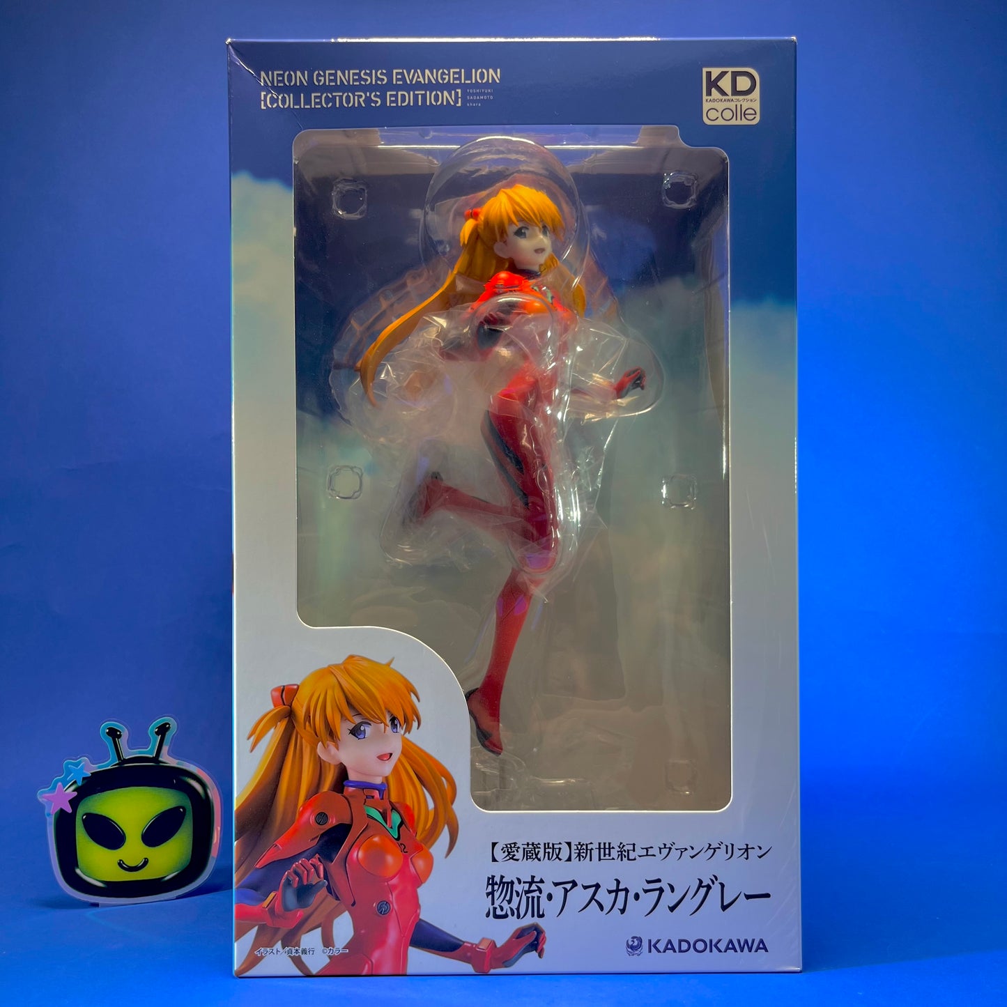 Kadokawa - 2025 Neon Genesis Evangelion - Souryuu Asuka Langley ~Collector's Edition~ KDcolle 1/7 Figure