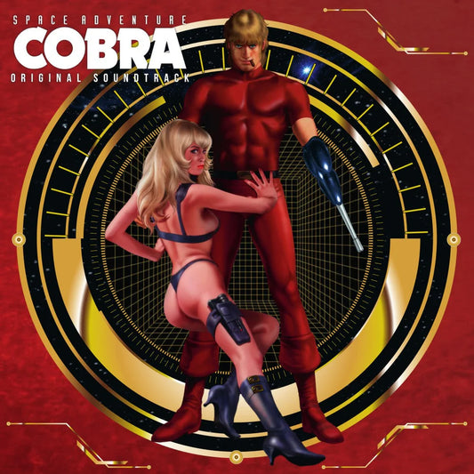 Space Adventure Cobra Vinyl Record