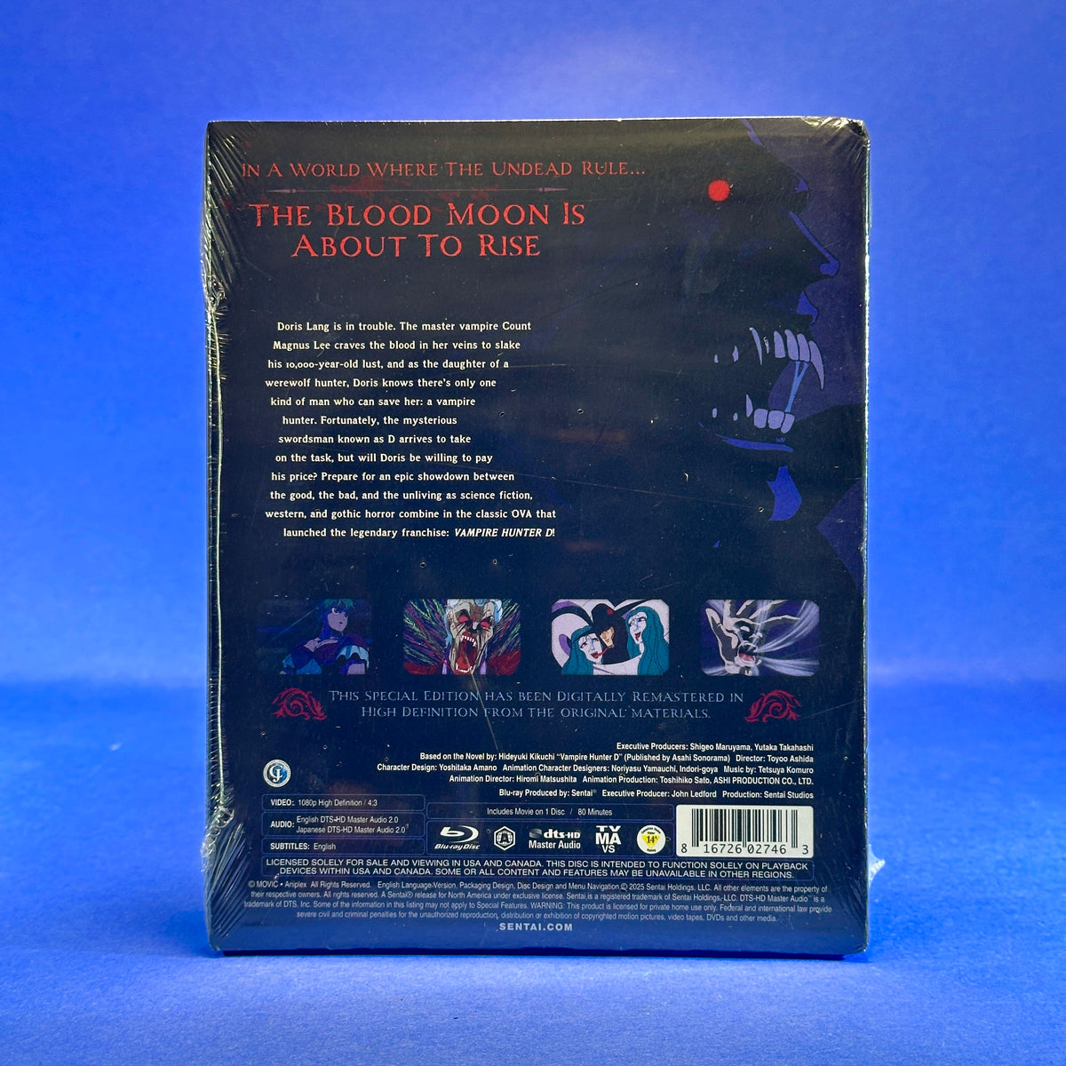 Vampire Hunter D (1985) Blu-Ray