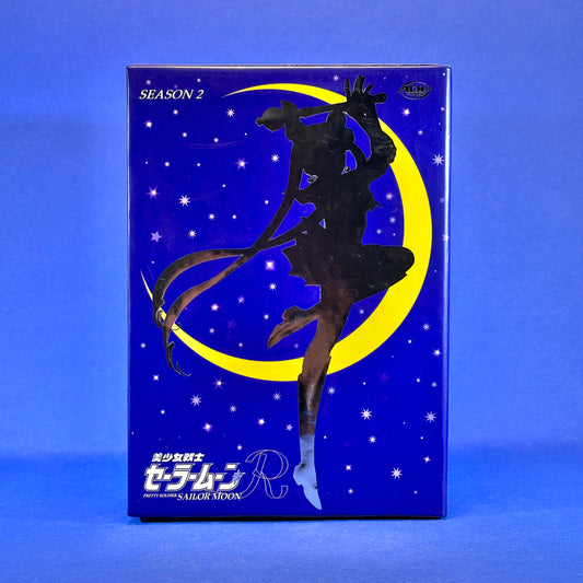 Sailor Moon R Season 2 ~Uncut ADV Films Ver.~ DVD Box Set