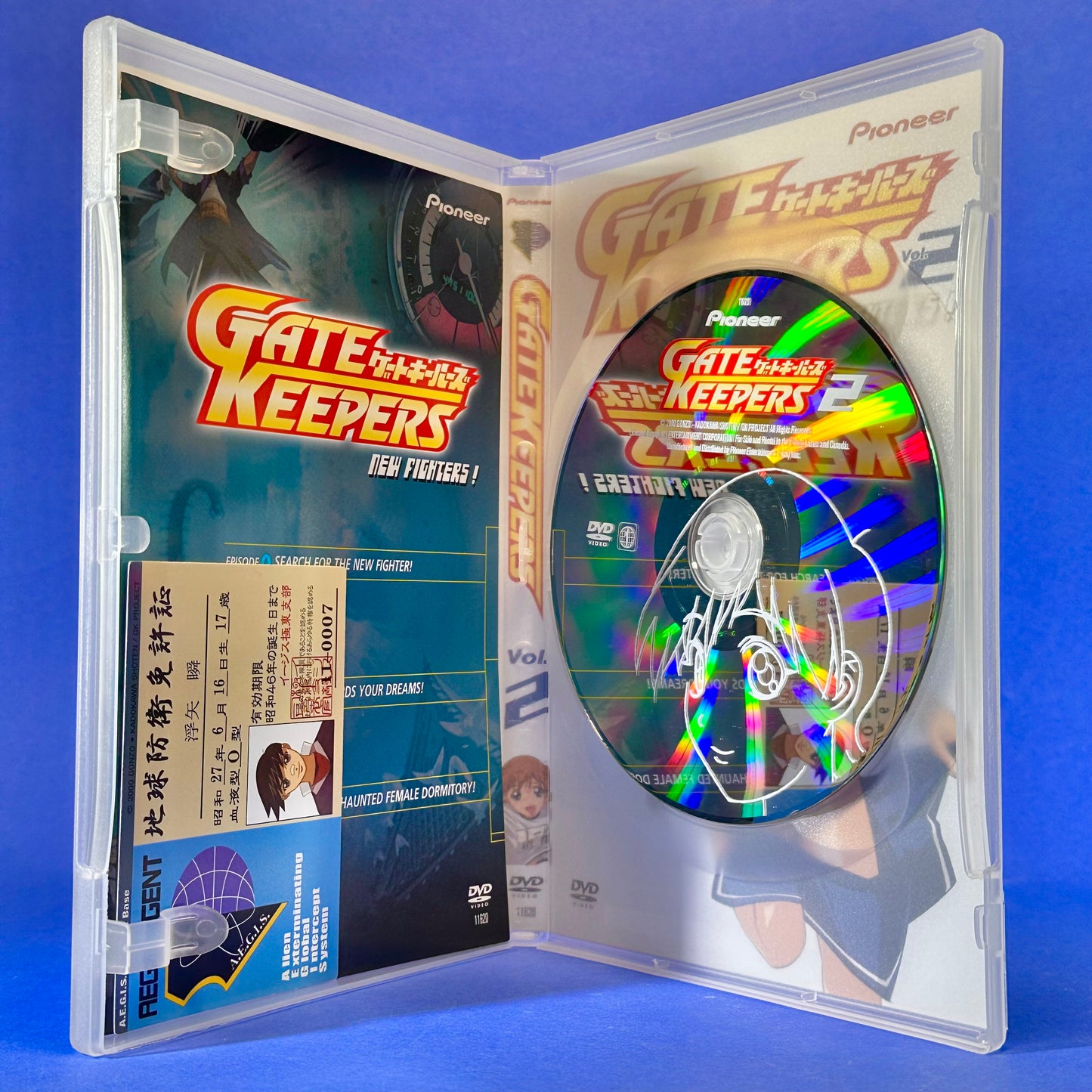 Gatekeepers (TV) DVD