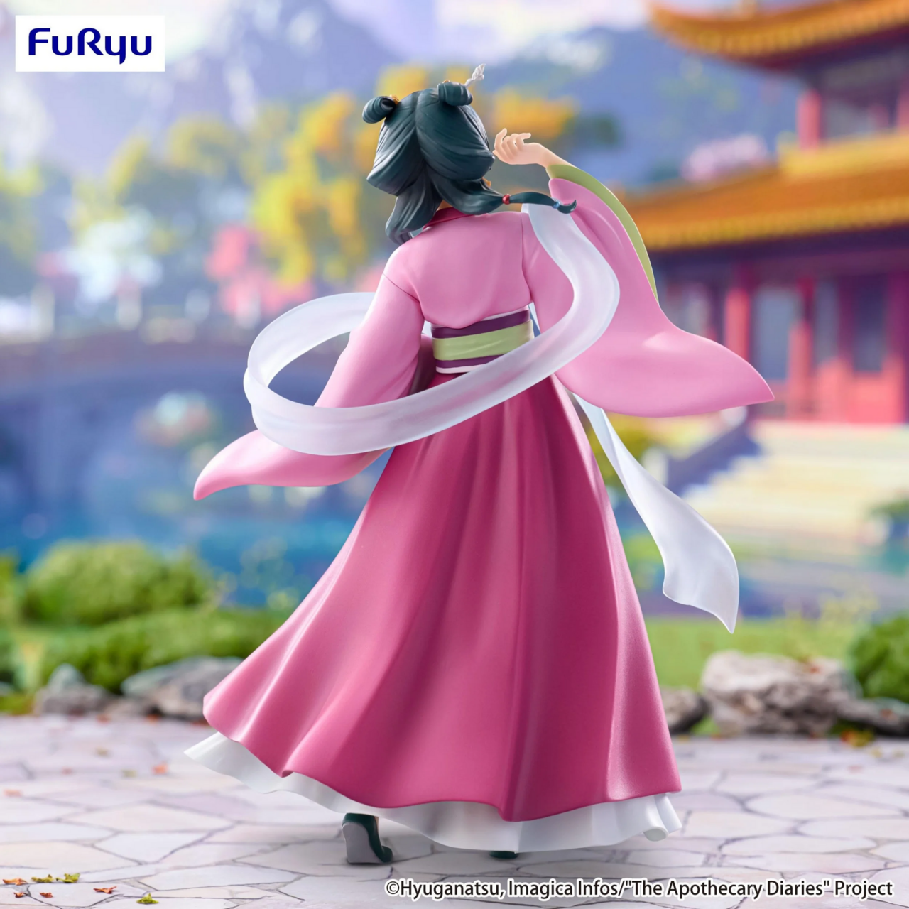 FuRyu - The Apothecary Diaries - Maomao ~Trio-Try-iT Figure~