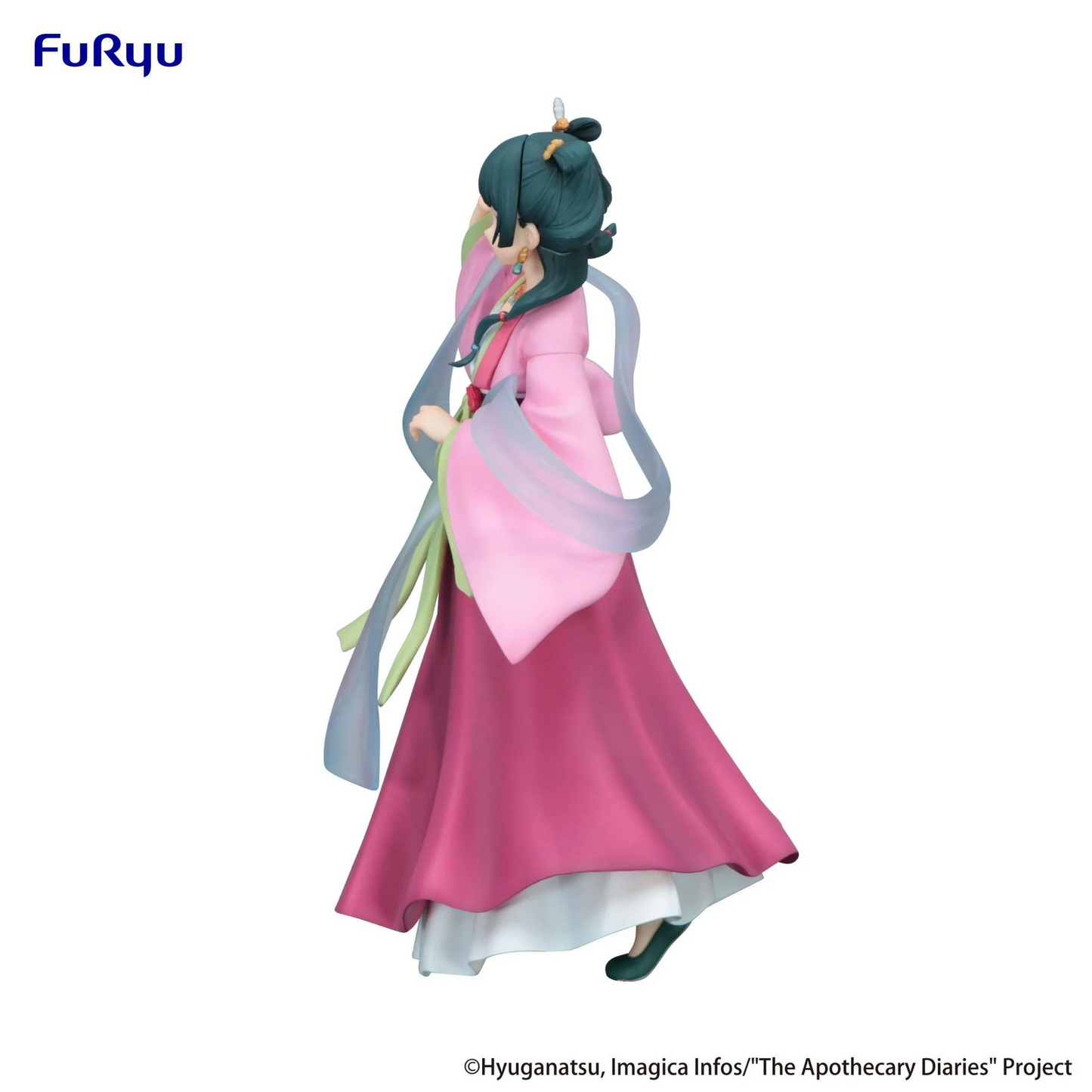FuRyu - The Apothecary Diaries - Maomao ~Trio-Try-iT Figure~