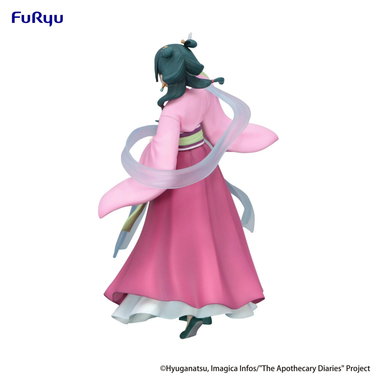 FuRyu - The Apothecary Diaries - Maomao ~Trio-Try-iT Figure~