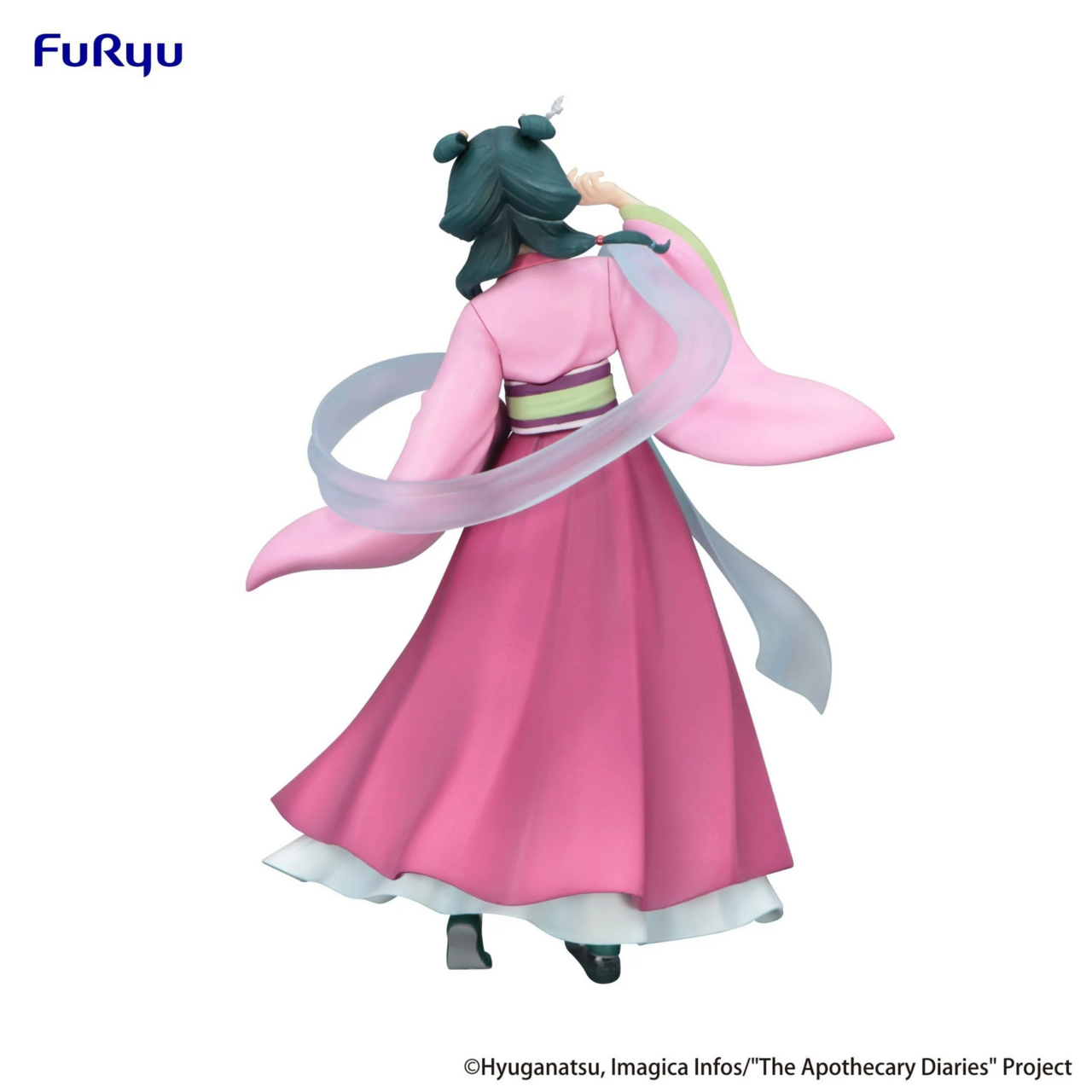 FuRyu - The Apothecary Diaries - Maomao ~Trio-Try-iT Figure~