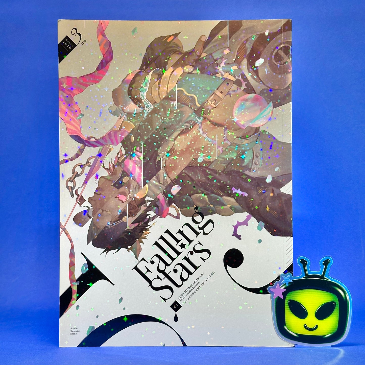Rei_17 Falling Stars Jojo’s Bizarre Adventure Solo Illustration Fan Book