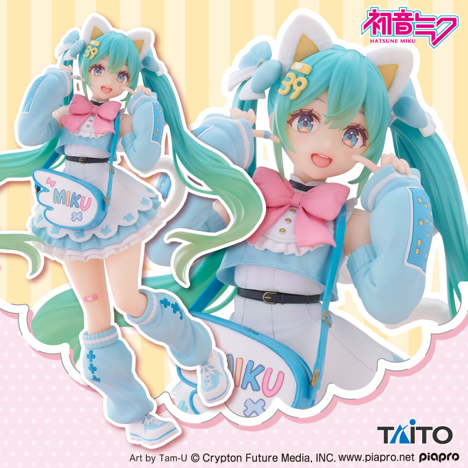 Taito - Fashion ~Fancy Ver.~ Hatsune Miku Figure