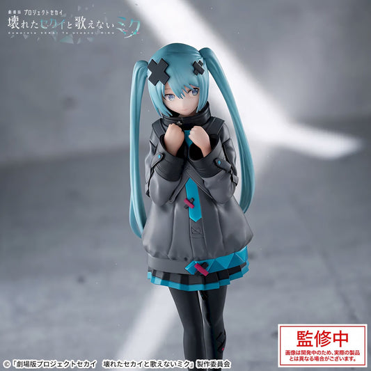SEGA - Colorful Stage! The Movie: A Miku Who Can't Sing - Luminasta Hatsune Miku ~Shuttered Sekai ver.~ Figure