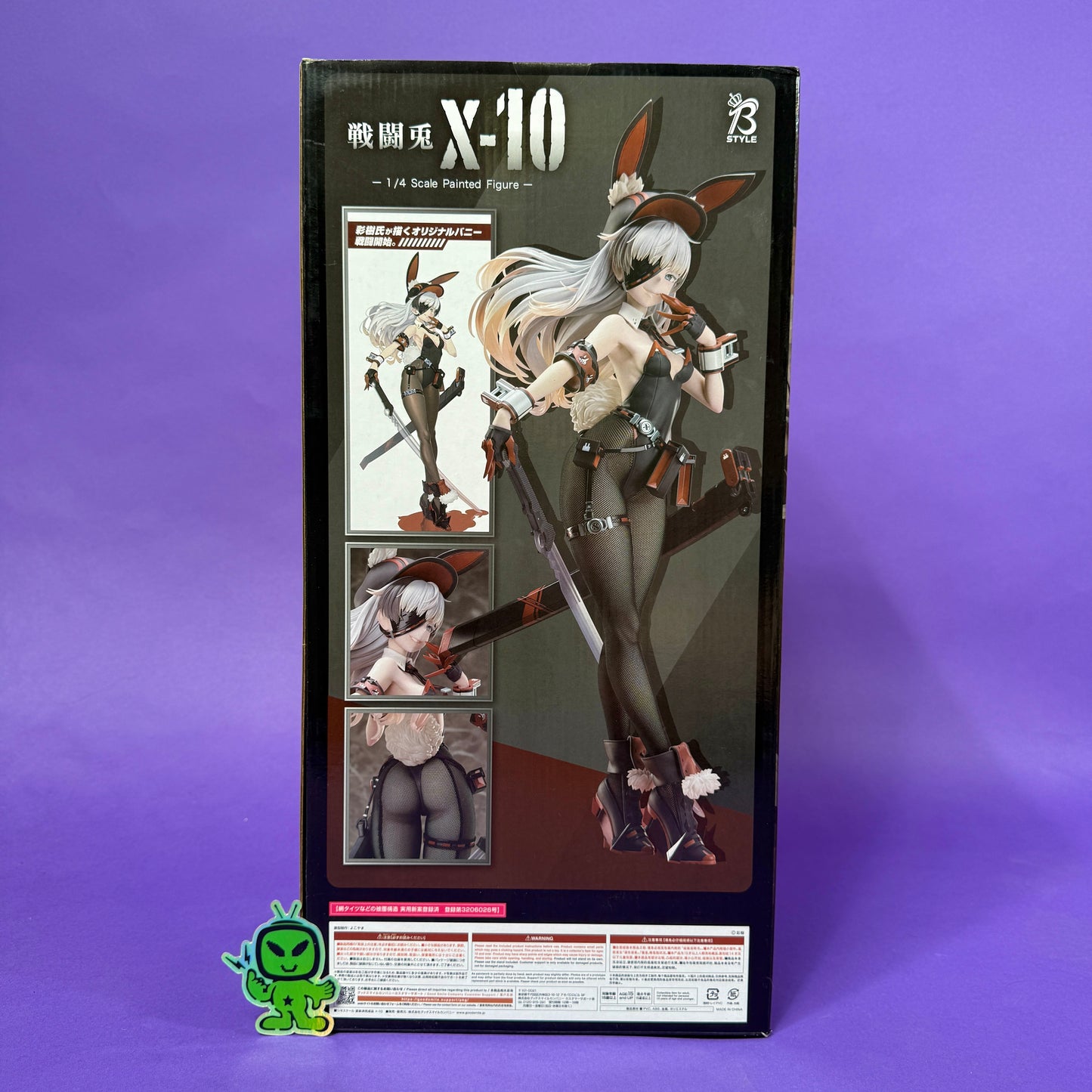 FREEing - Combat Rabbit B-Style - ×-10 - 1/4 Figure
