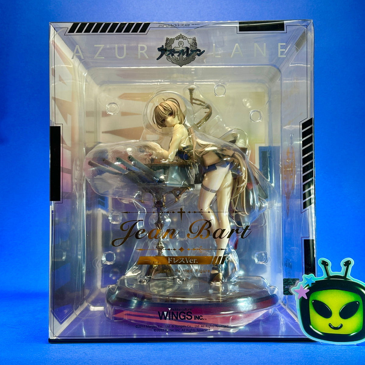 Wings Inc - Azur Lane Jean Bart ~Dress Ver.~ 1/7 Figure