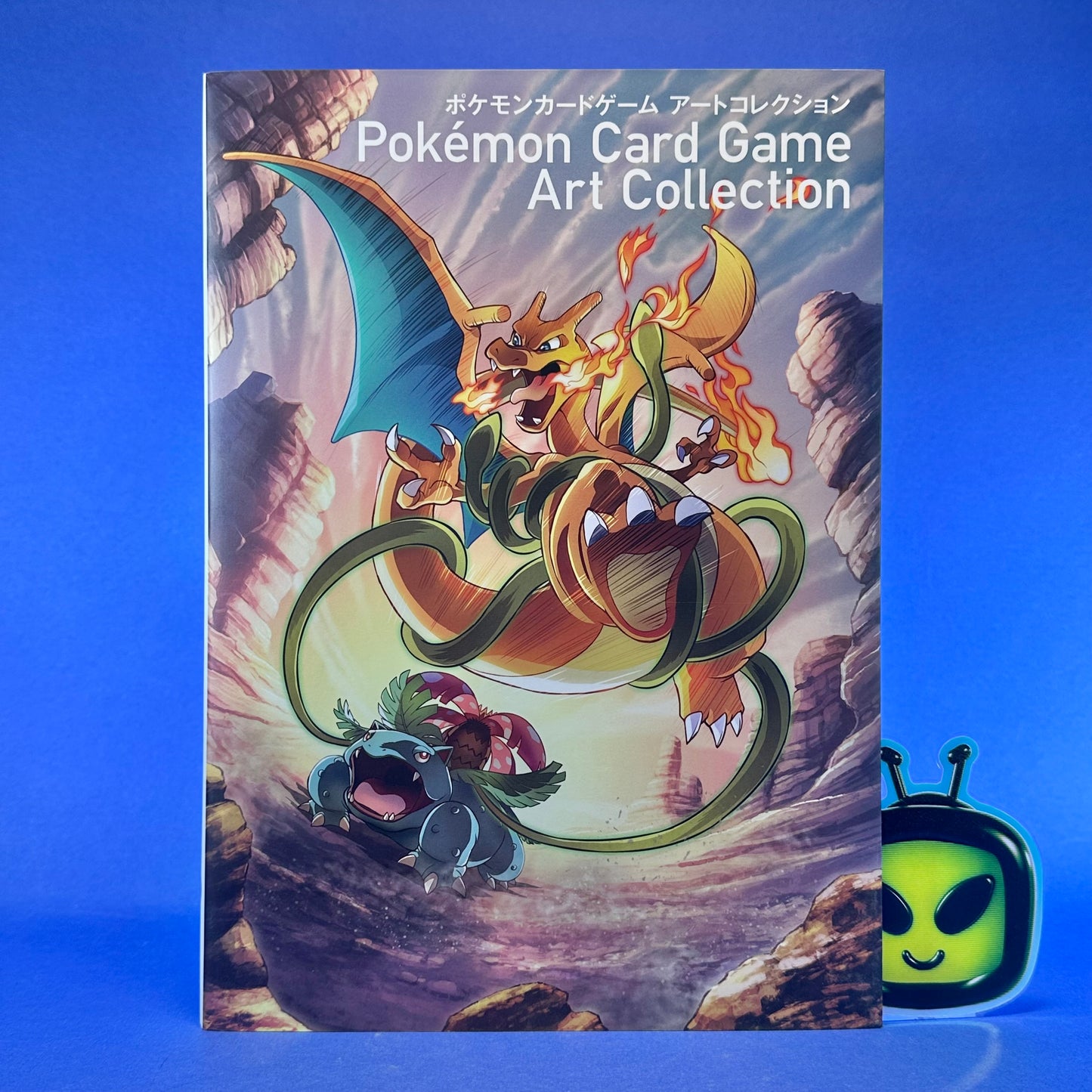 Pokemon Card Game Art Collection Art Book