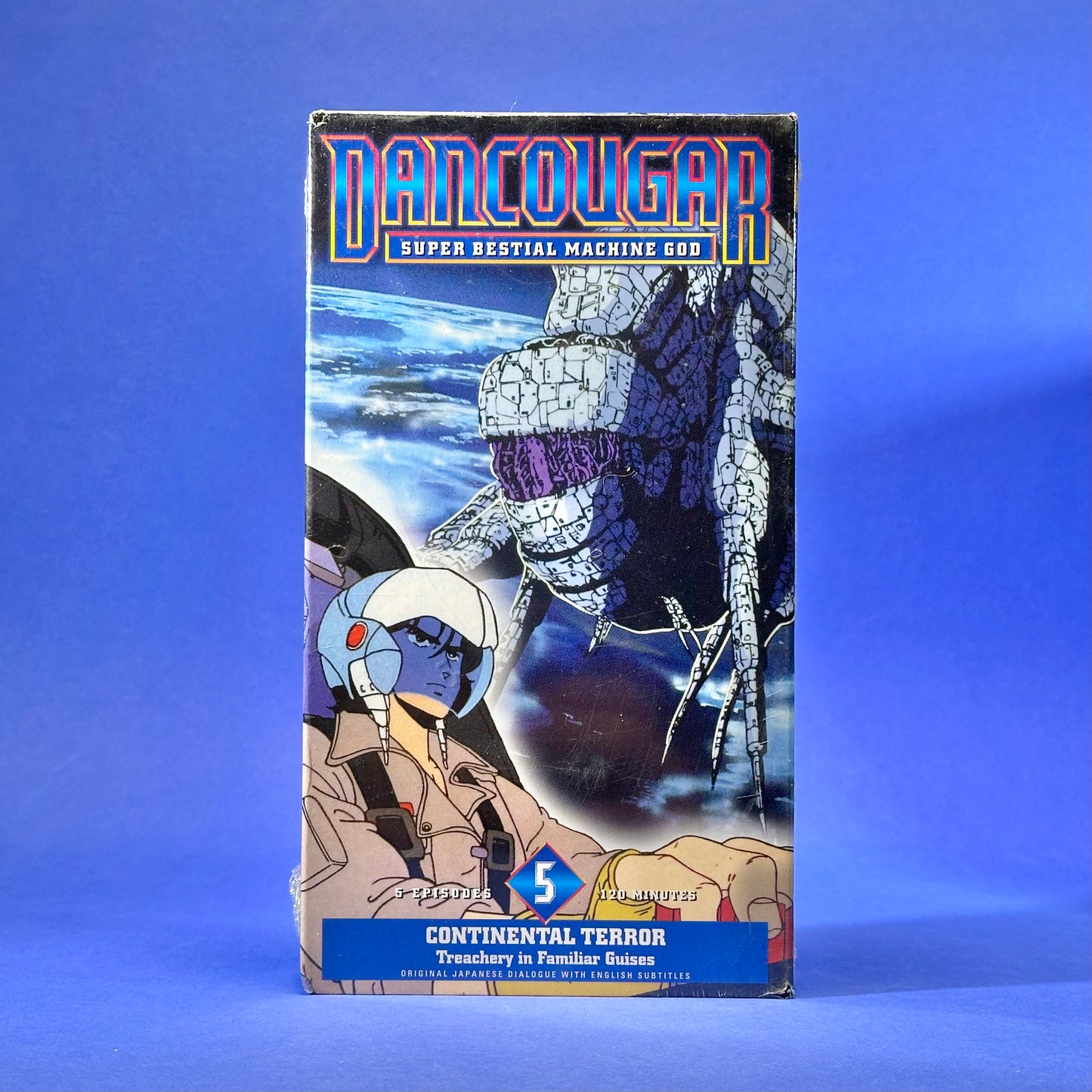 Dancougar: Super Bestial Machine God VHS