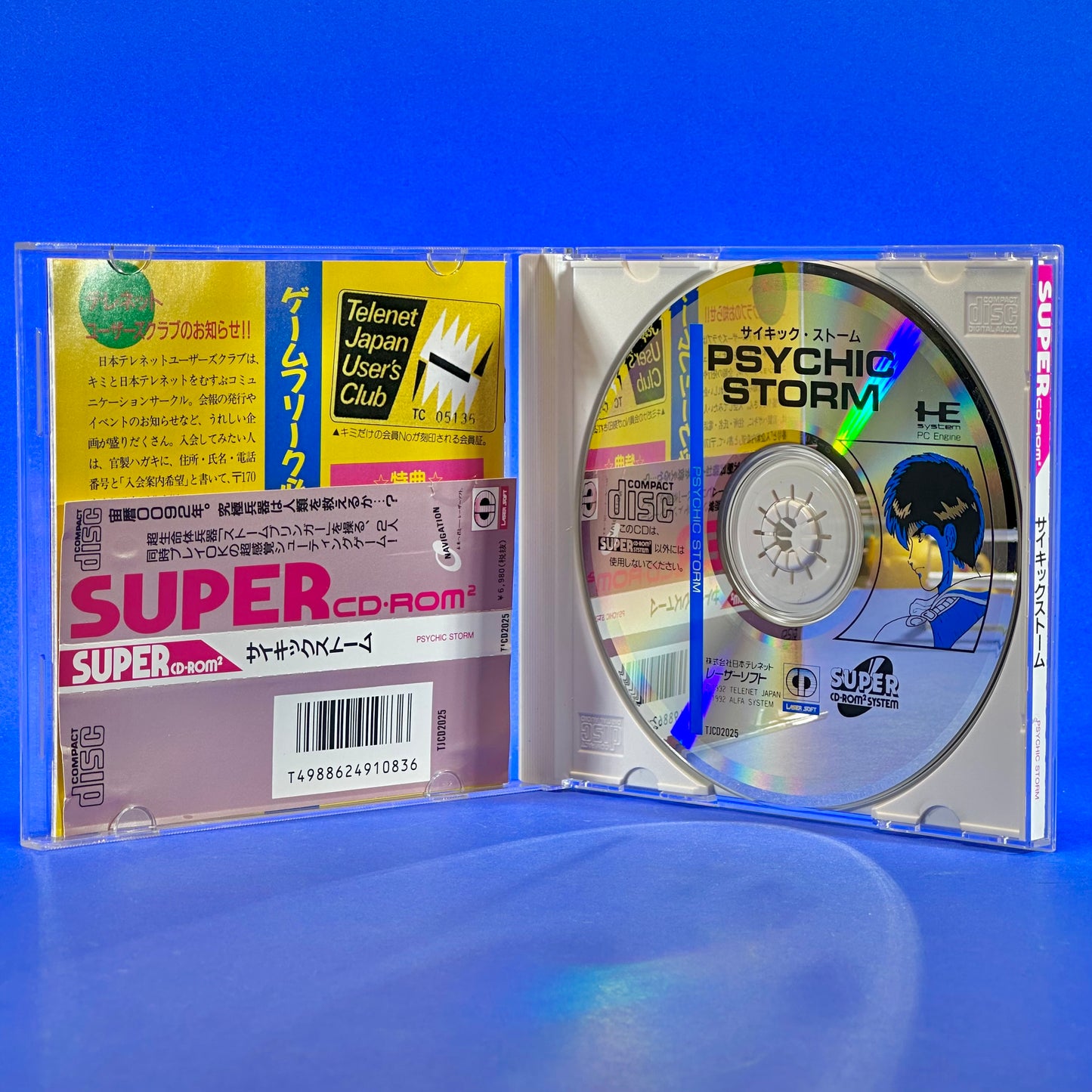 Psychic Storm - PC Engine Super CD Rom