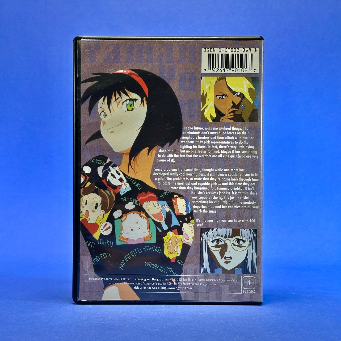 Yamamoto Yohko: Starship Girl The Perfect Collection DVD