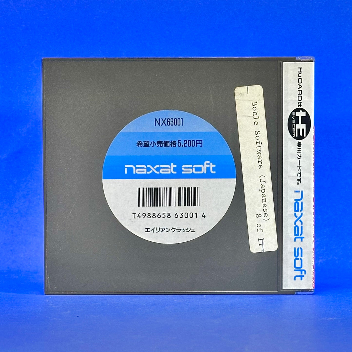 Alien Crush - PC Engine Super HuCARD