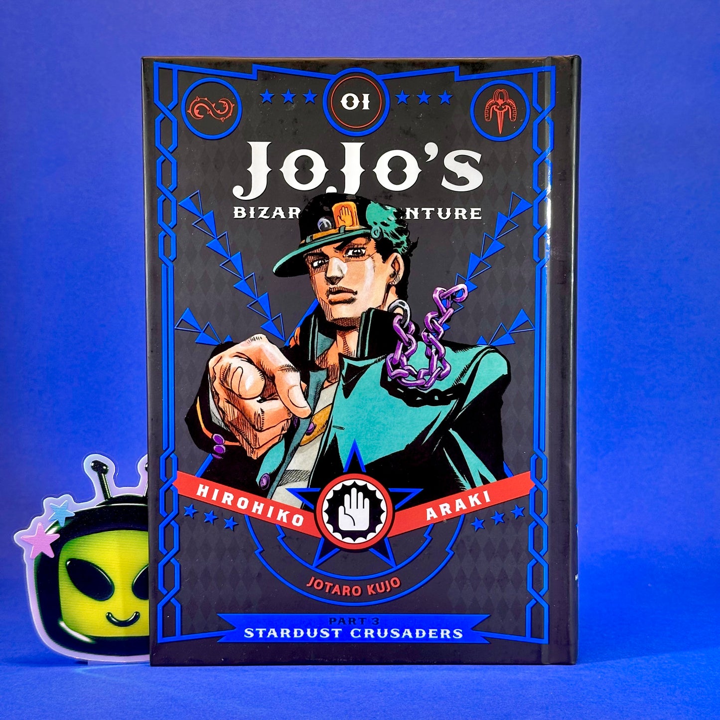 Hirohiko Araki - JoJos Bizarre Adventure Part 3: Stardust Crusaders Manga