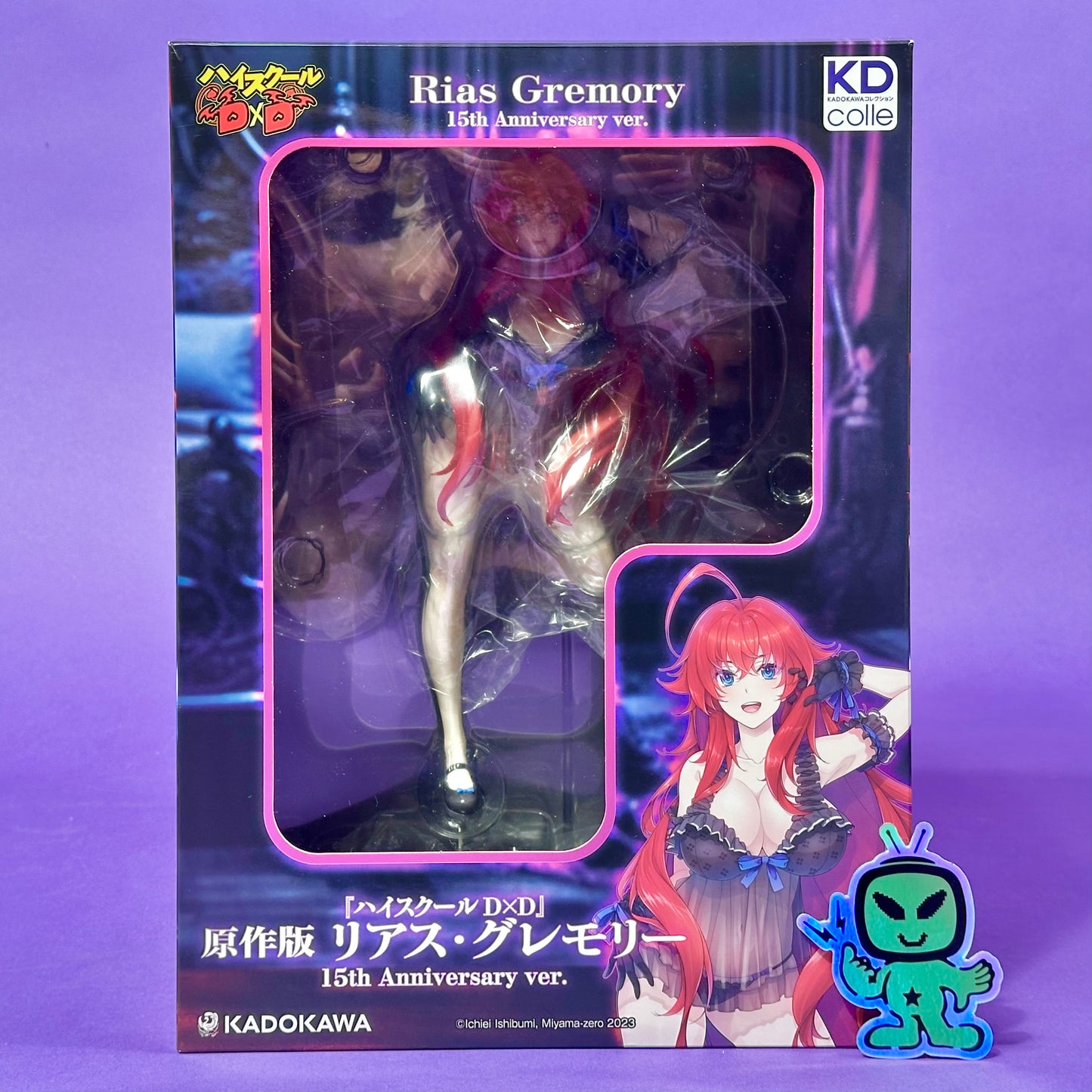 Kadokawa - 2025 High School DxD - Rias Gremory & Akeno Himejima ~Light Novel 15th Anniversary ver.~ KDcolle 1/6.5 Figure Set