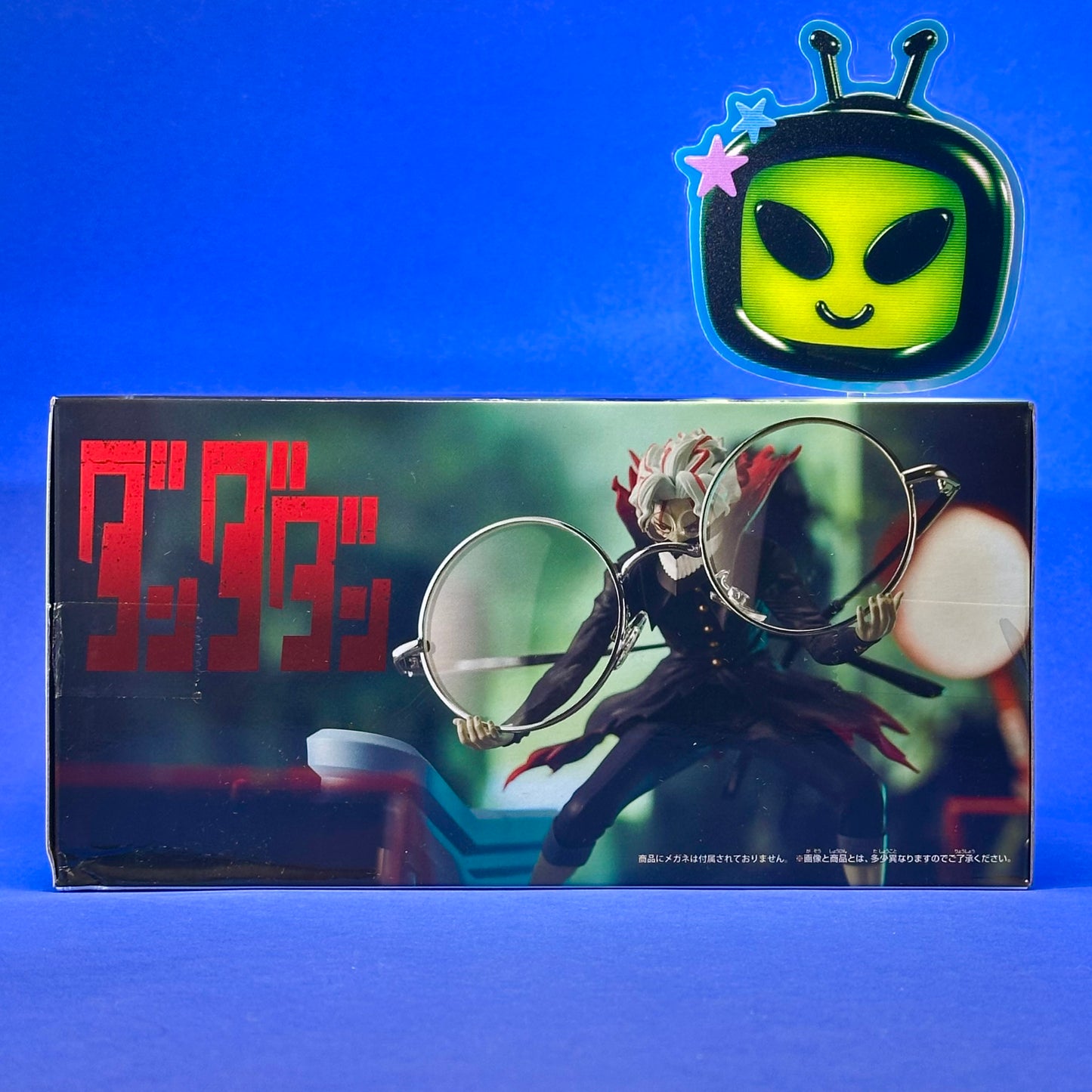 Banpresto - DanDaDan Okarun (Transformed) Eyeglasses Holding Figure