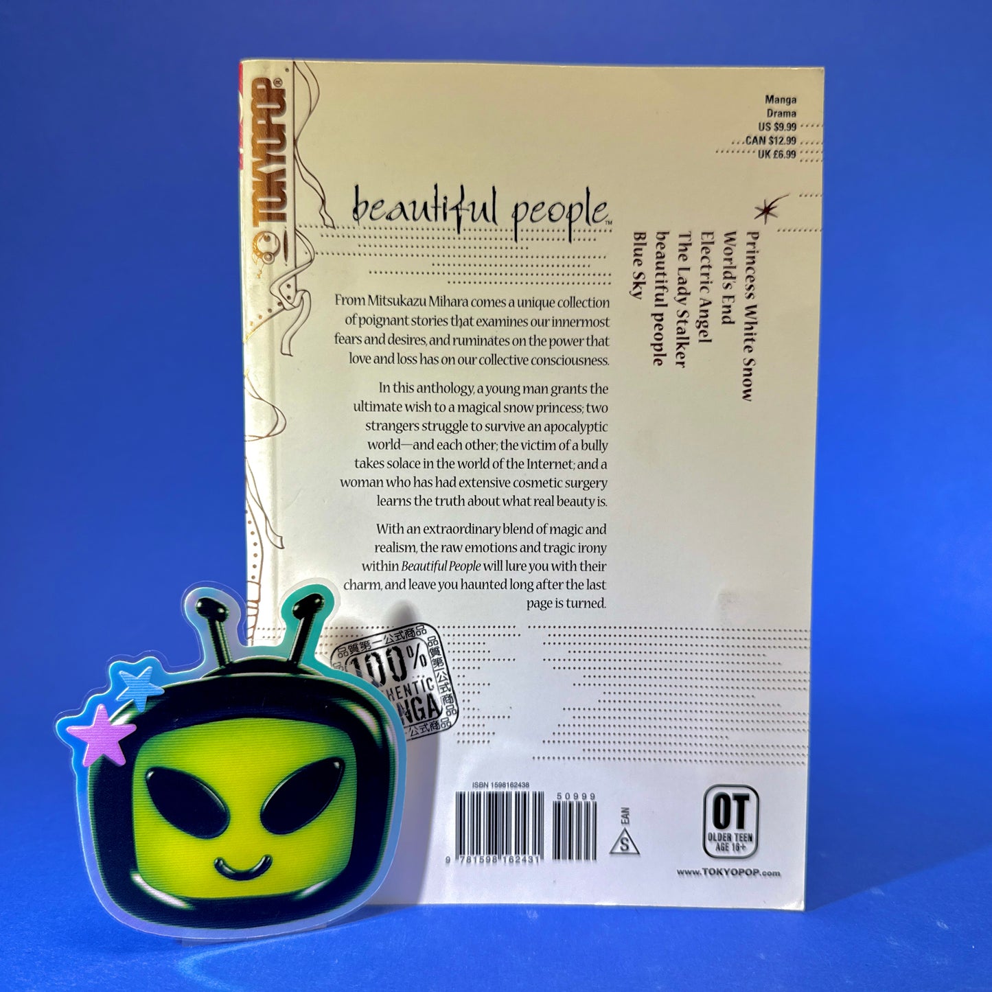Mitsukazu Mihara - Beautiful People Manga