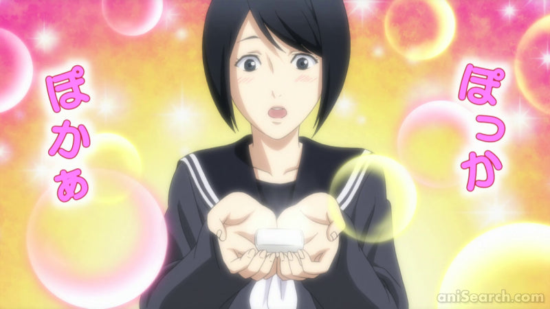 Haven't You Heard? I'm Sakamoto - Premium DVD Box Set