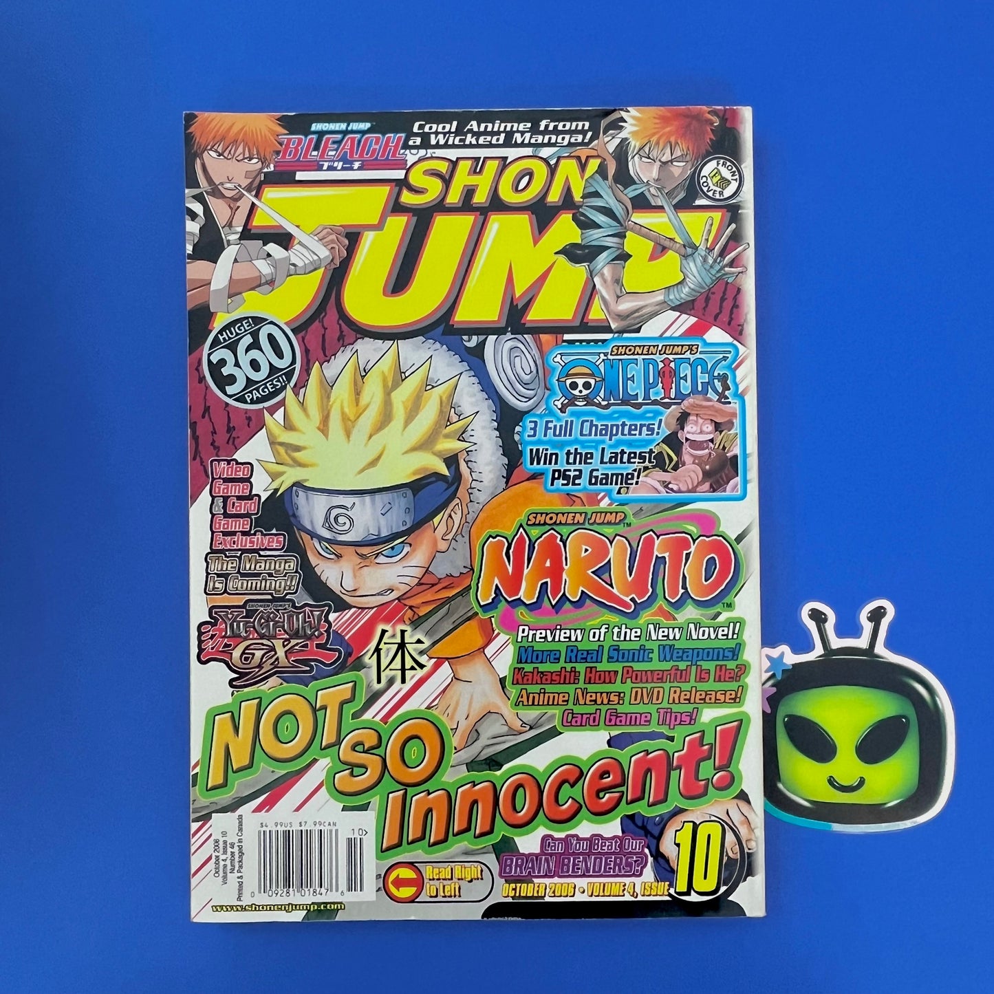 2006 Shonen Jump Manga Magazine