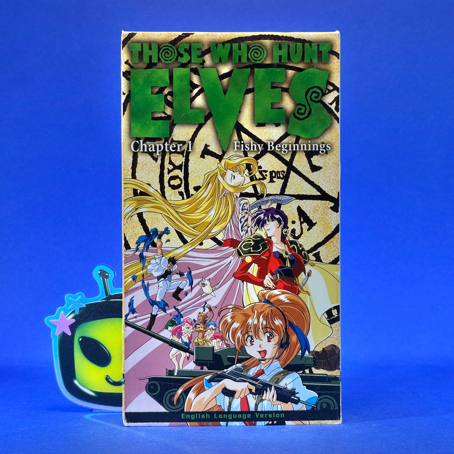 Those Who Hunt Elves ~Season 1~ VHS