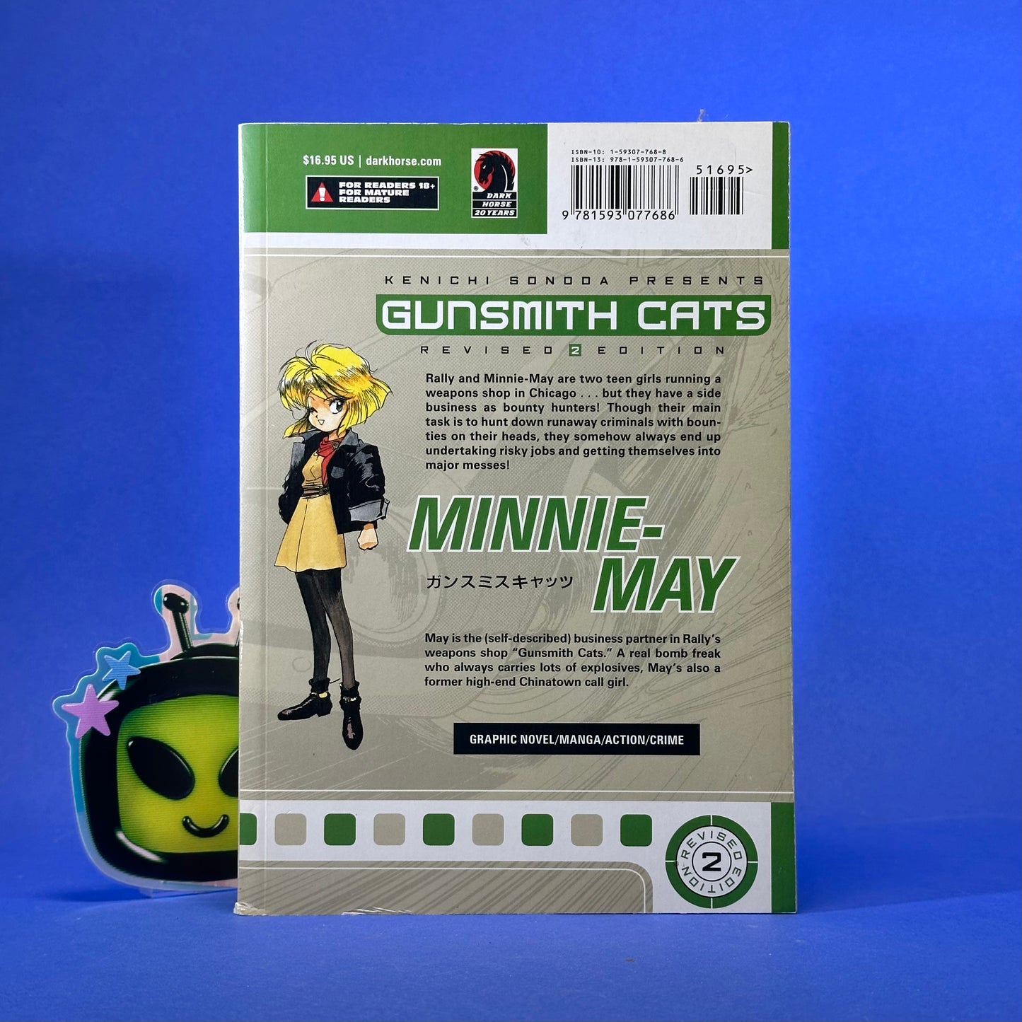 Kenichi Sonoda - Gunsmith Cats Revised Edition Manga